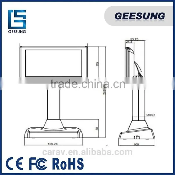 Big Size Customer Display USB Pole Customer Display USB Monitor photo-6