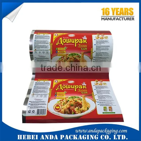 Plastic Food Printed Packaging Bag for Noodles/plastic Packaging Film for Instant Noodles/spaghetti Pasta Packaging photo-3