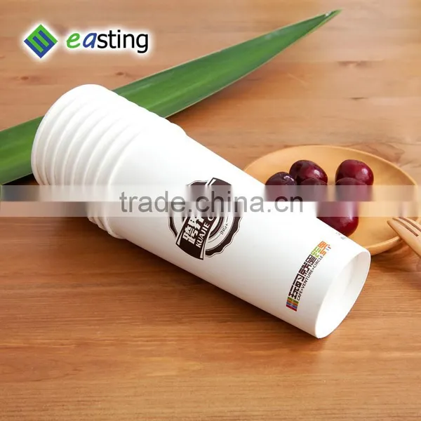 Hot Sale Disposable Costa Coffee Beverage Paper Cup photo-2