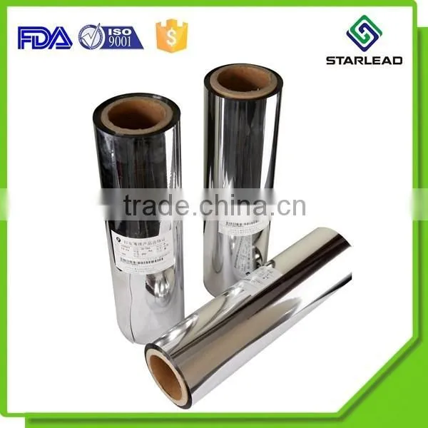 Laminating Silver Metallized Polyester Film WENZHOU MANUFACTURER photo-3