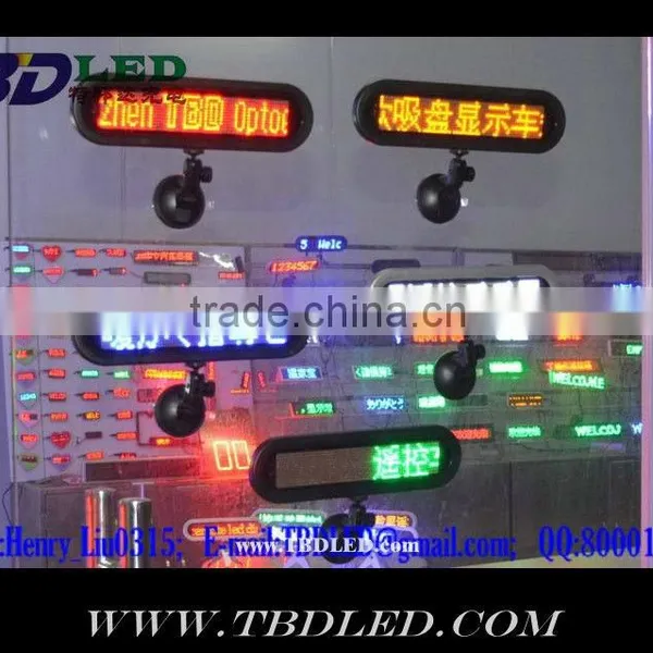 B1272 Blue Remote Led Display With Suckers photo-3