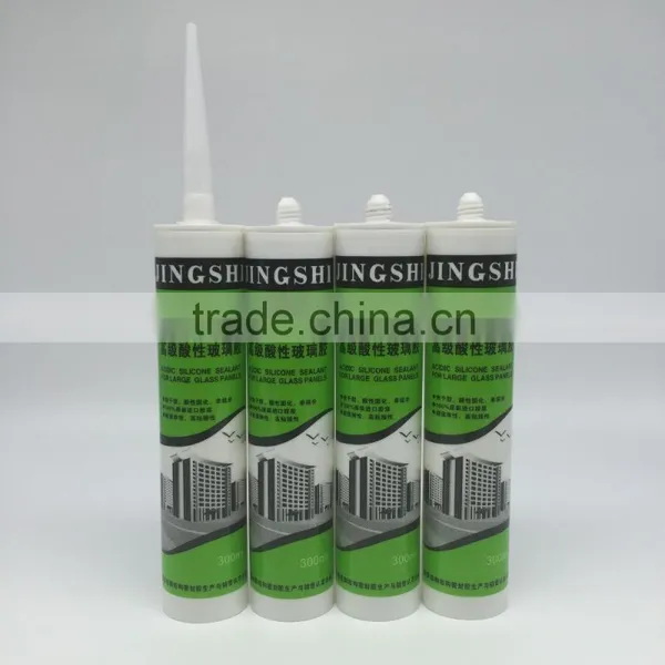 Athletic Track Adhesive For Carpentry Construction Engineering photo-2