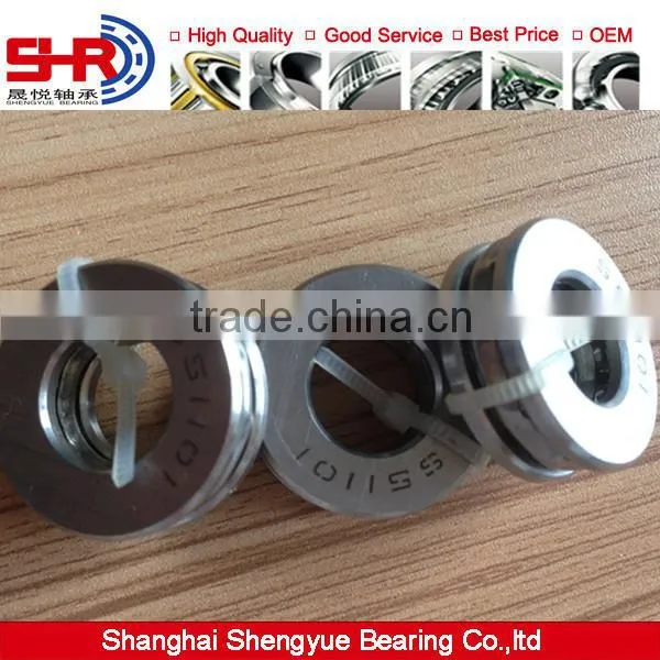 High Precision Stainless Steel Ball Bearing S51101