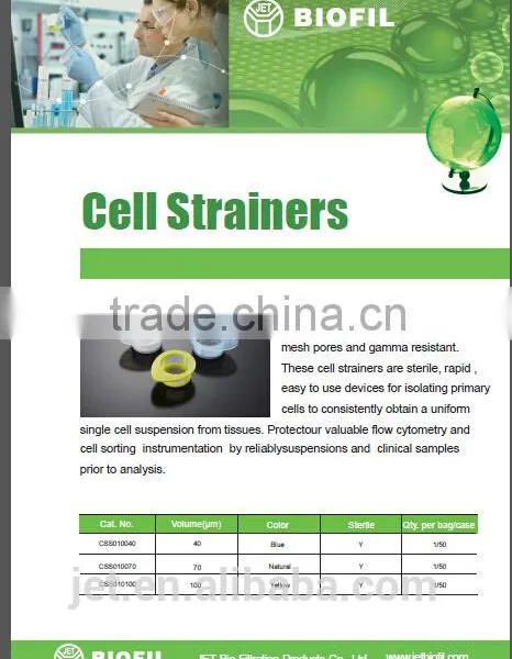 Strong Nylon Mesh Cell Strainer photo-4