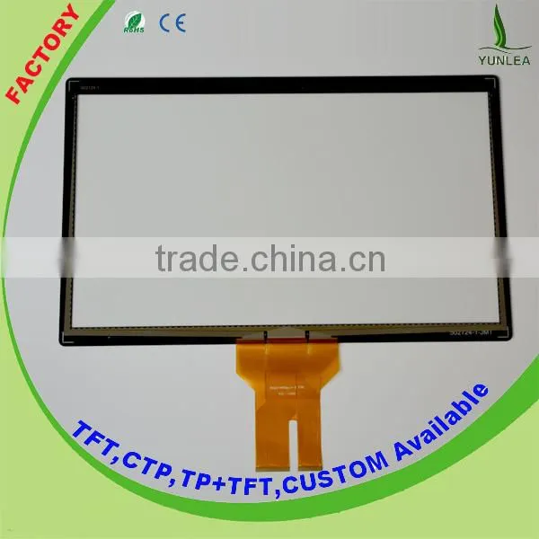 Yunlea 10 Touch Points 23.6 Inch Multi Touch Screen Overlay photo-3