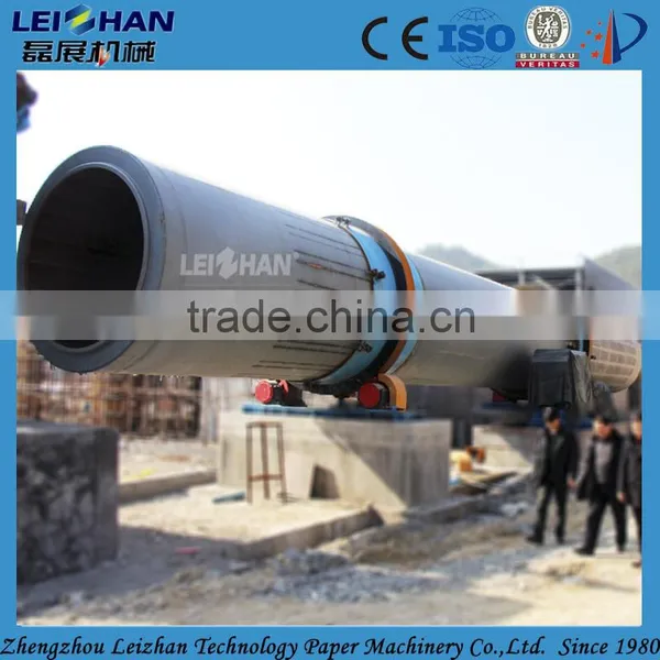 Paper Recycling Plant Carton Cardboard Recycling Machine Hydraulic Drum Pulper photo-2