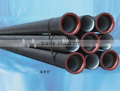 DN80 Insulation Steel Pipe