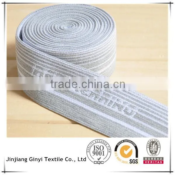 Fashion Jacquard Elastic Waistband Custom Logo Elastic Band photo-5