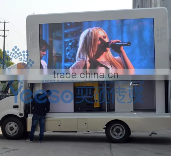 YEESO Outdoor Advertising Truck /LED Truck YES-V6 photo-6