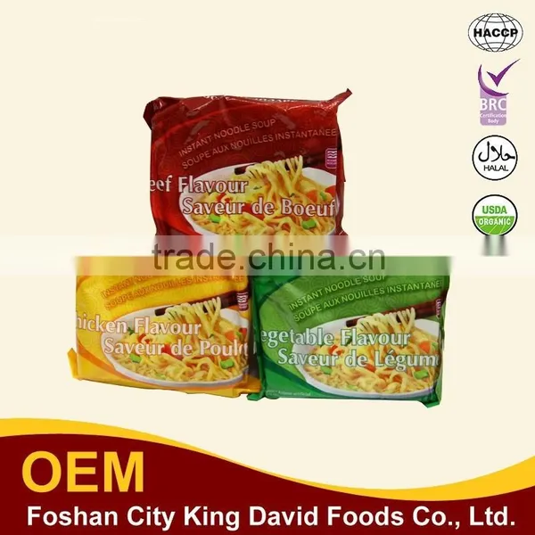 Hot! Chinese Noodle Special Snacks Noodles Travel Portable Food Delicious Noodles photo-2