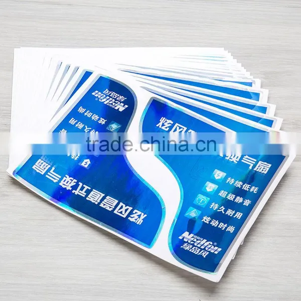 Custom PET Laser Lable Sticker for Pipeline Cosmetic Etc.