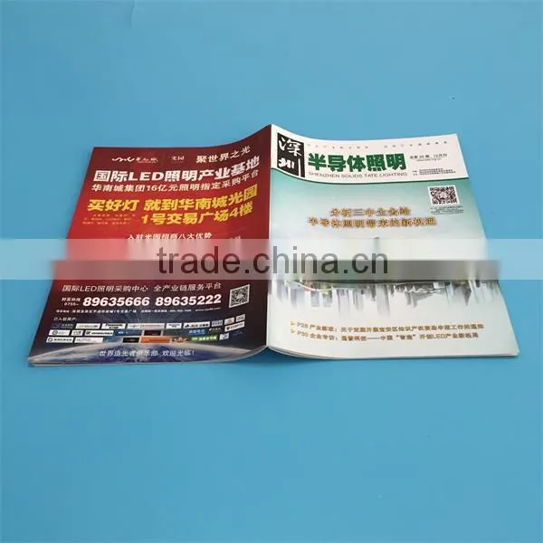 High Glossy Printed Magazines/Custom Fashion Magazines/CMYK Printing Magazines photo-5