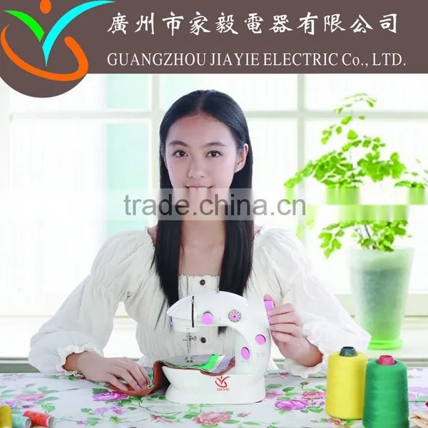 Jiayie JYSM-202 Siruba Type Decorative Smocking Sewing Machine Multi-needle Sewing Machin