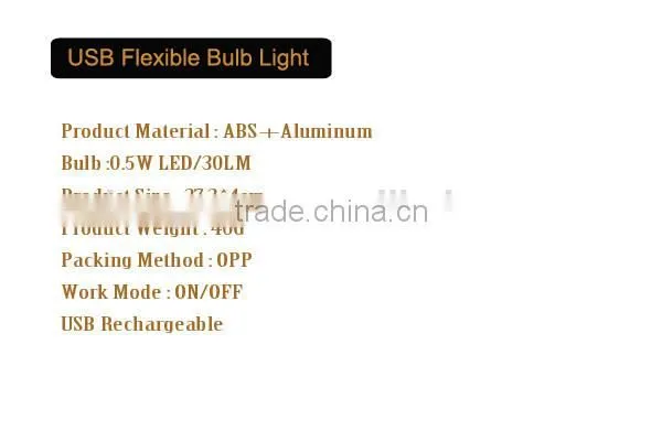 BT-4823 0.5 W 30 Lumen Flexible USD Powered LED Lamp photo-2