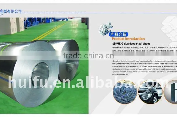 Manufacture Gi Export