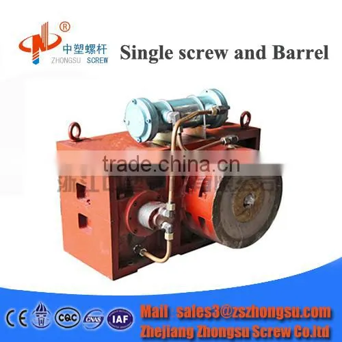Single Screw Extruder Gearbox / Single Reduction Gearbox for Extruder/single Screw Extruder Gearbox
