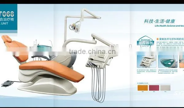 Dental Supply With Dental Unit