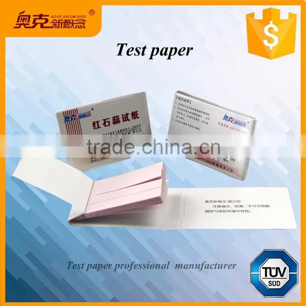 Red Litmus Paper Testing Tool Strips for Chemical Laboratory photo-4