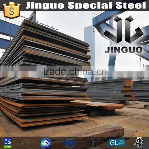 Steel Plate for Ship Building