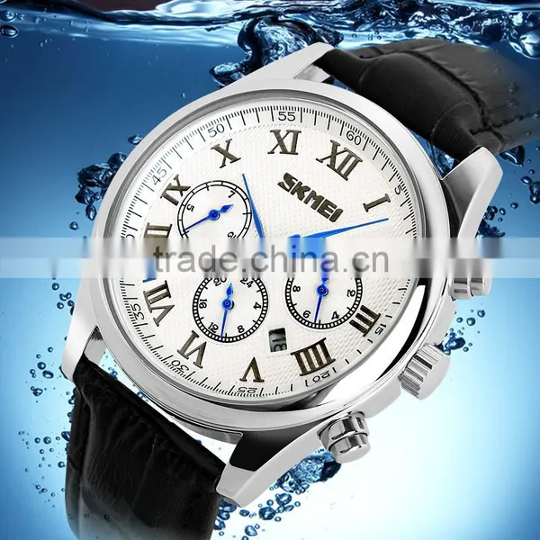 SKMEI Luxury Quartz Analogue Watch photo-5