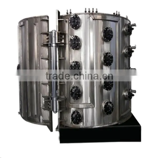Vacuum Coating Machine photo-3