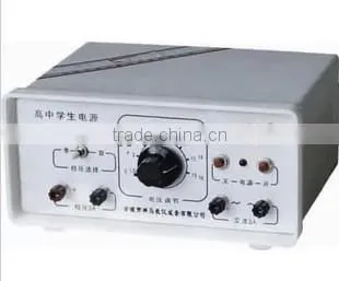 High School Students Power Supply for Physics Teaching Instrument