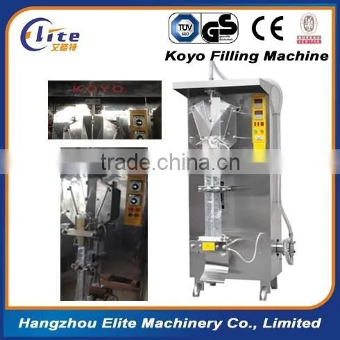 Koyo Liquid Sachet Water Machine photo-5