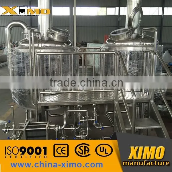 100L 200L 300L 500L Micro Beer Brewing Equipment,beer Making Machine photo-3
