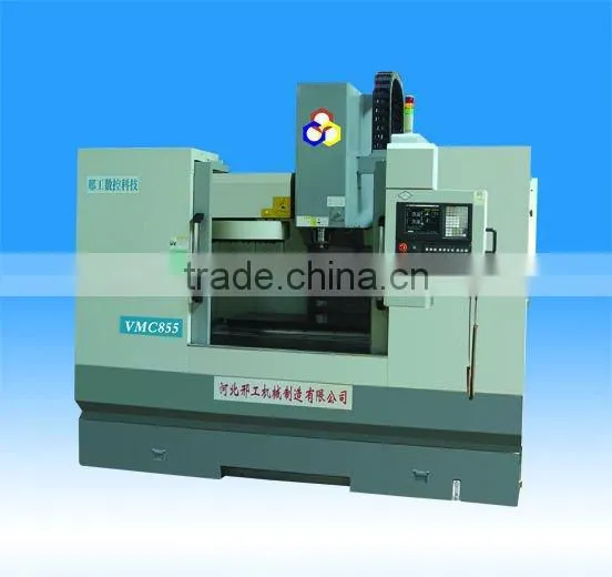 vertical machining centre