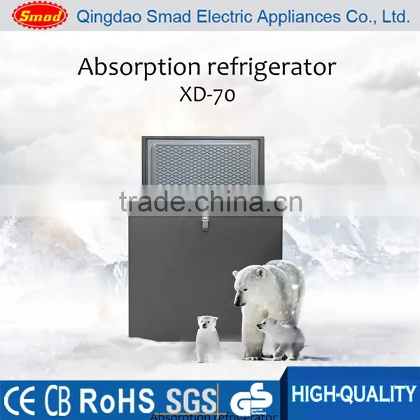 LPG Gas Chest Freezer,absorption Chest Freezer /refrigerator