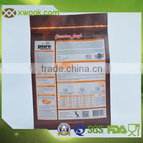 Good Quality Pet Food Packaing Bags in China photo-3