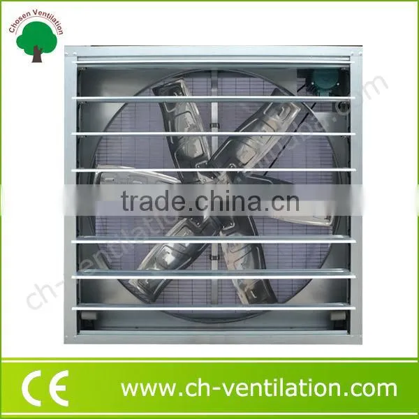 2014 Low Noise Eco-friendly Poultry Farm Steam Exhaust Fan