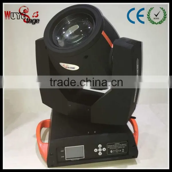 230w Sharpy Moving Head Beam Light