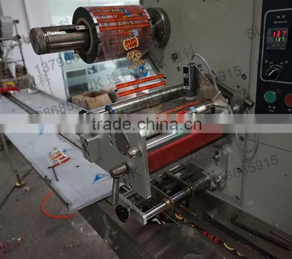 Automatic Flow Pack Machine For Cheese photo-4
