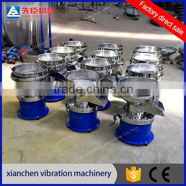 Xianchen Brand 450 Type Sus304 Vibration Filter Machine Supplier photo-4