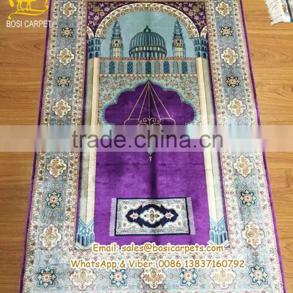 2.8x4.8ft Persian Silk Prayer Rug Carpet Handmade Muslim Rugs and Carpets