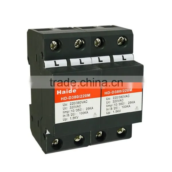 220V Surge Protector Guangdong Equipment Price Trade Assurance photo-2