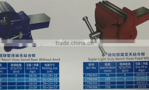 30D Series American Style Bench Vices photo-3