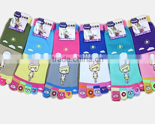 Women's Five Toe Socks, Girl With Hat Toe Socks, Lovey Cartoon Toe Socks