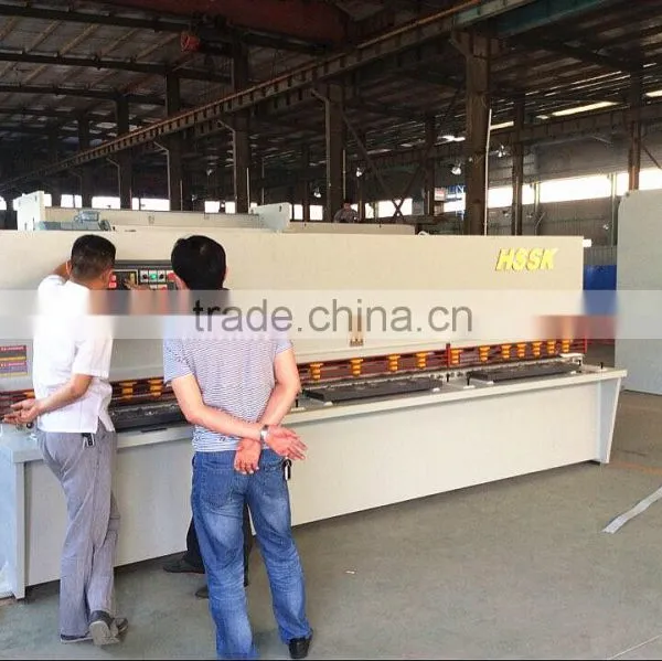 Hydraulic Swing Shearing Machine photo-5