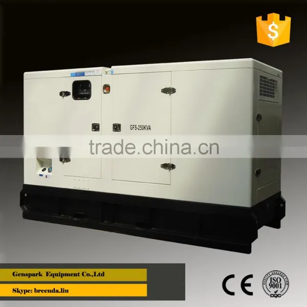 50hz 30kva Diesel Generator Manufacturing Companies in China photo-6