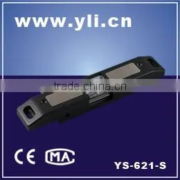 Electronic Strike for Push Bar YS-621-S-1