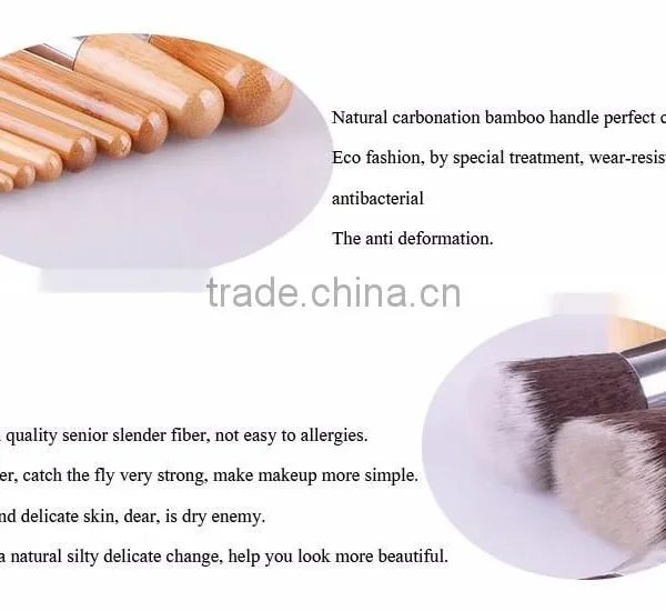 Hot Sale High Quality 11 Pcs Bamboo Makeup Brush Set Including Kabuki Makeup Brushes photo-4