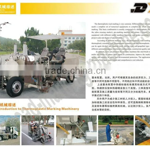Road Marking Machine Test