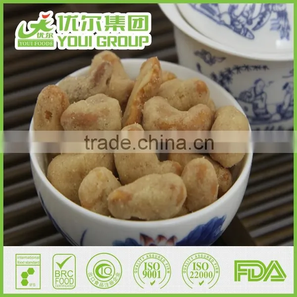 Snack Food International Selling Price of Charcoal Roasted Cashew Nuts