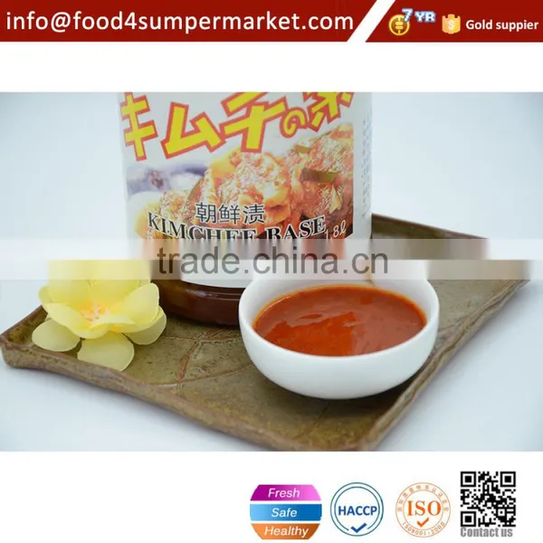 Sushi Sauces With Kimchee Flavor photo-4
