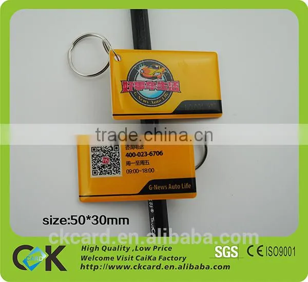 Long Range UHF Passive RFID Epoxy Key Tag With Cheap Price photo-3