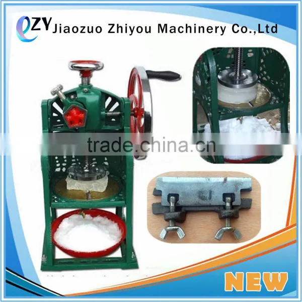 2017 Hot Selling Household Mini Ice Shaver (whatsapp:0086 15039114052) photo-6