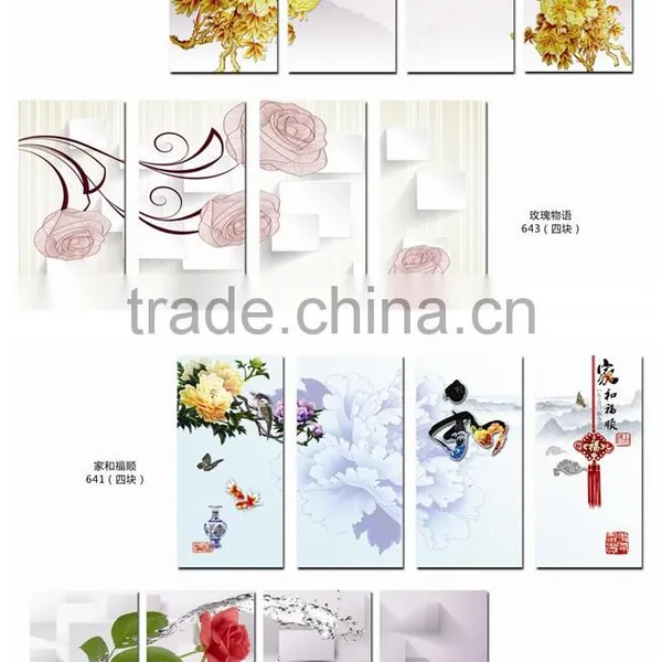 Wall Mounted Electric Infrared Panel Heater photo-3