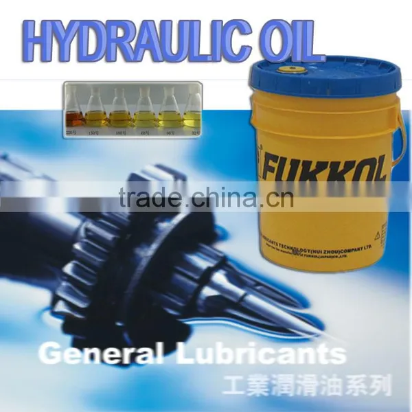 Fukkol Anti Wear Hydraulic Oil Similar to Richdom Lube Oil photo-2